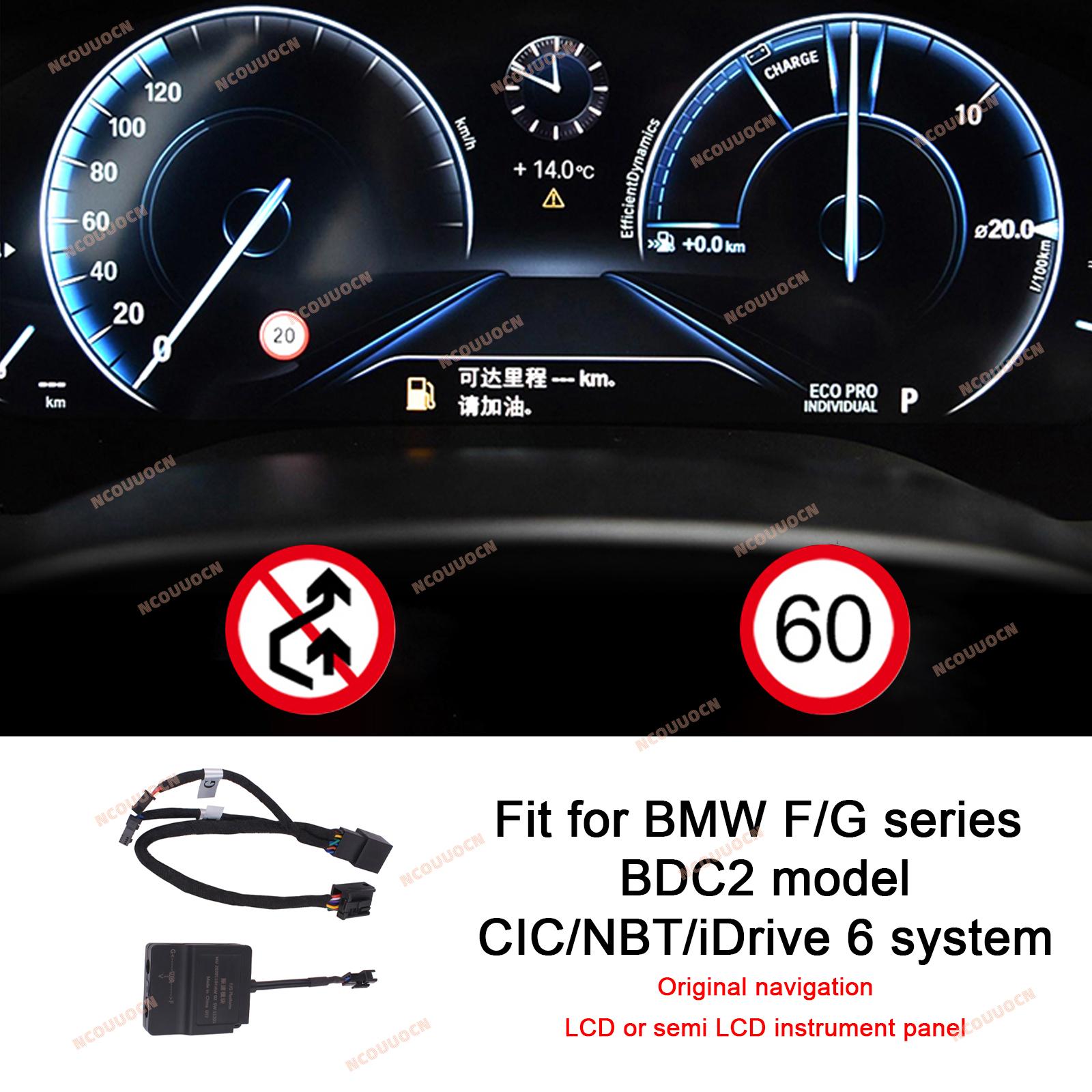 

Для BMW Модуль Ограничения Скорости SLI Эмулятор Дисплей Приборов Для Шасси F/G Дооснащение С BDC2 BDC3 ID7 Авто-Дополнение G30 G20 G28 G05 G06 F or G chassis BDC2