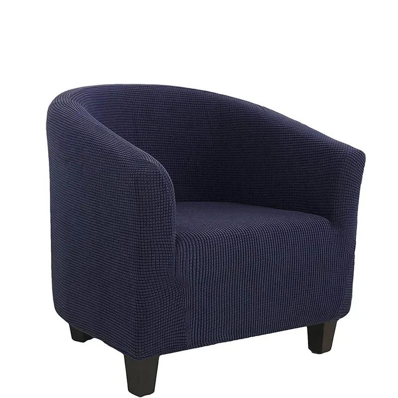Polar Fleece Elastic Tub Armchair Sofa Cover Protector Polyester Single Seat Club Couch Slipcover Home Decor Chair Covers
