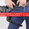 Henly Begins Daytona Motorcycle Leg Bag 1.5L Tarpaulin Can Hold PET Bottle 3-Compartment Holster Bag 3 DH-730 Black 98660