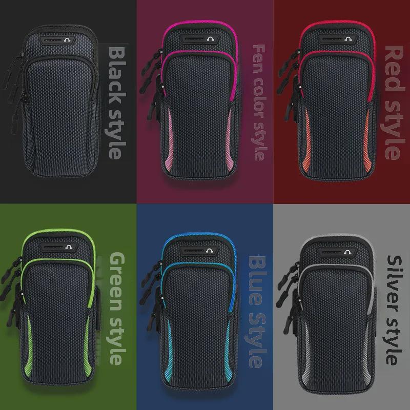 Waterproof Marathon Mobile Phone Arm Bag for Outdoor Sports and Running