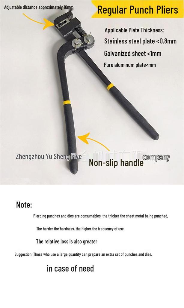 Industrial Heavy-Duty Stainless Steel Illuminated Letter Hole Puncher for Galvanized Metal Sheets