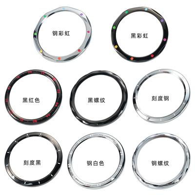 Für Xiaomi Watch S4 Lünette Watch S4 Metalllünette Mi Watch S4 S3 Lünette Mehrere Serienoptionen Skalenring Zubehör