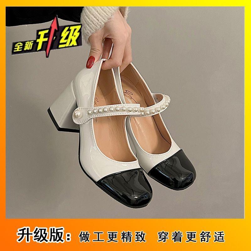 Small Fragrant Style with Skirt To Increase the Height of Mary Jane Shoes for Women's 2025 Spring and Autumn New High-end French Thick-heeled Single S