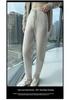 Lekasha Women's Striped Cashmere Mink Fur Leggings, Skinny and Warm, Perfect for Autumn/Winter Inner or Outer Wear.
