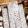 1pcs/1lot Decorative Adhesive Tapes Mini Light Life Diary Masking Tapes Junk Journal Scrapbooking Stikcers Paper Japanese