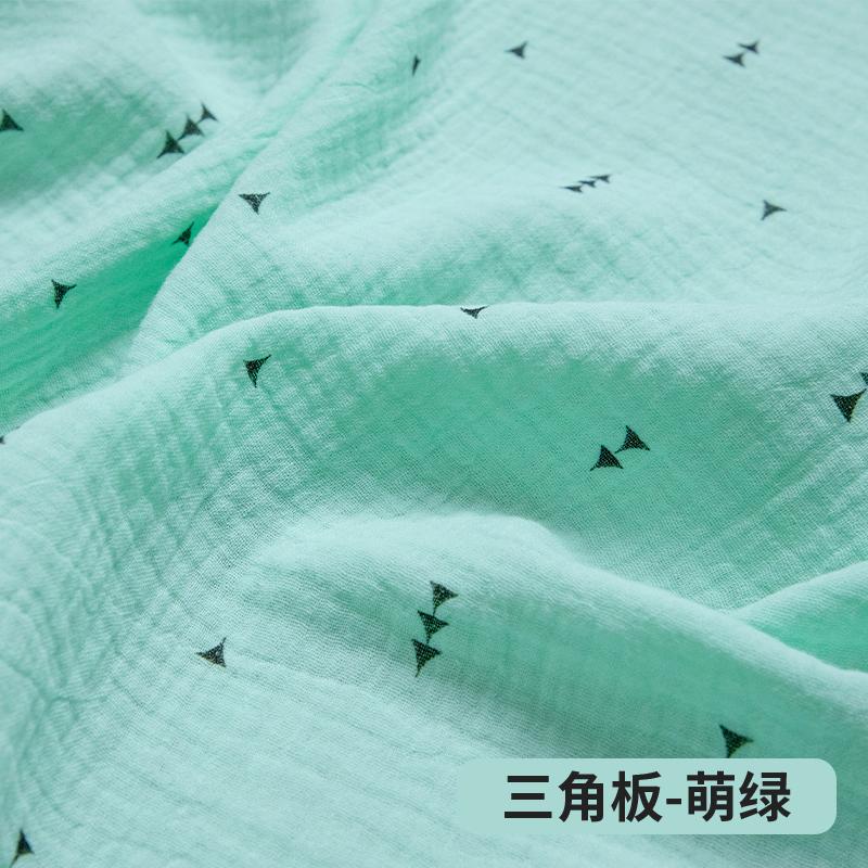0.5m/1m/2m Soft Cartoon Cherry Print Double Crepe Gauze Fabric 100% Cotton Fabric DIY Sewing Clothing Baby Breathable Texture