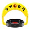 Huangchi Smart Remote Parking Lock: Anti-Collision, No-Drill, Anti-Occupation Solution