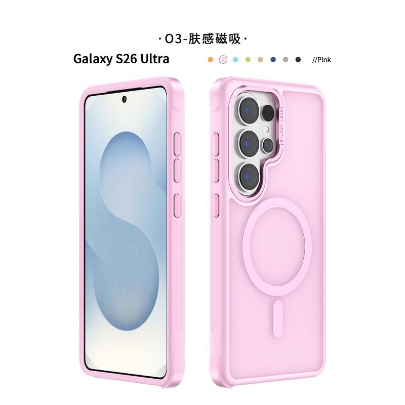 Applicable to Samsung s26ultra magnetic mobile phone case metal frame anti-drop s25/s26 plus skin-feeling mobile phone case