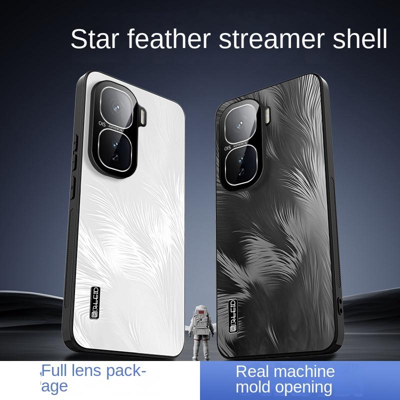 For VIVO IQOO Neo 10 10 Pro 10 ProPlus Electroplated Starry Sky Feather Texture Lens All-in-One Drop Anti-Fingerprint Phone Case