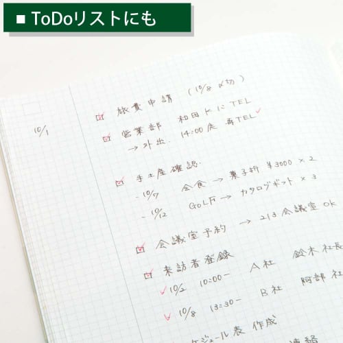 KOKUYO Jibun Notebook IDEA 2-Book Pack Ni-JCA3