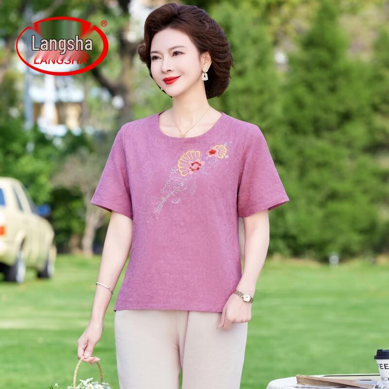 Lingsha Women s Embroidered Cotton Linen Two-Piece Set 2XL