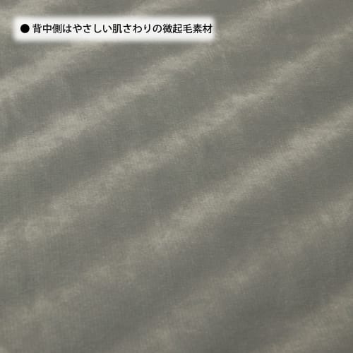 Nishikawa [nishikawa] Miffy Nakayoshi Sleeping Bag Childrens Sleeping Bag Nap Futon Open/close with Buttons Portable Lf51586677b Blue 120 X 100cm