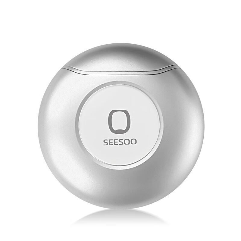 

SEESOO Premium Electric Nail Clipper