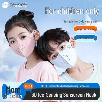 Free Shipping: Summer Thin UV-Resistant Children's Mask for Boys and Girls, Ages 3-12 (2025 New Style)