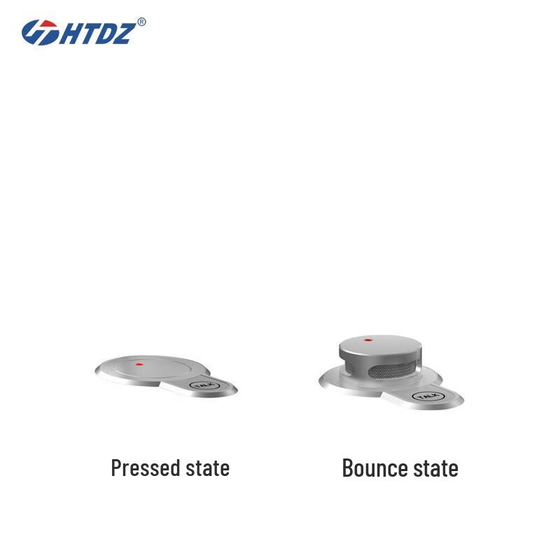 

HTDZ Professional Conference Microphone (CN version)