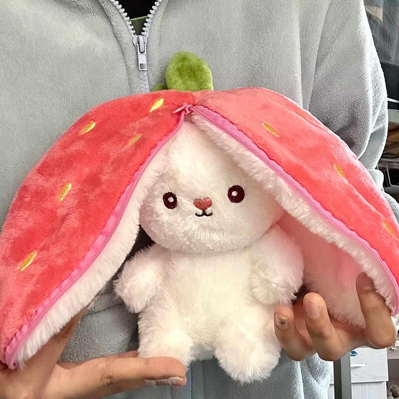 Tan Mu Jiang Transformable Strawberry Rabbit Plush
