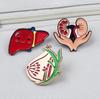 Cartoon Organ Brooch: Cherish the Body Souvenir Metal Badge