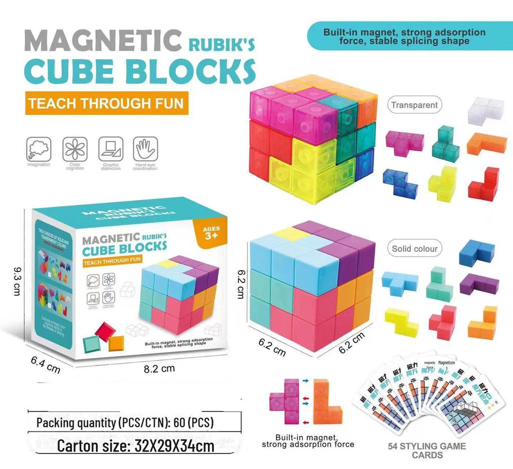 Magnetic Building Blocks: Soma Cube & Geometry Puzzle for Kids