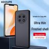 KOOLIFE Transparent & Matte TPU Phone Case for Huawei Enjoy Series