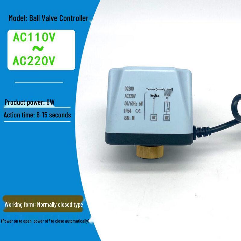 

Aokewen AC220V Electric Two-Way Ball Valve