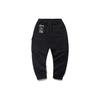 Colaboración Li Ning X J20 Pantalones Deportivos Largos Holgados con Puño para Trabajador de Vuelo Unisex Pantalones Estándar-Negro AKLPA79-2