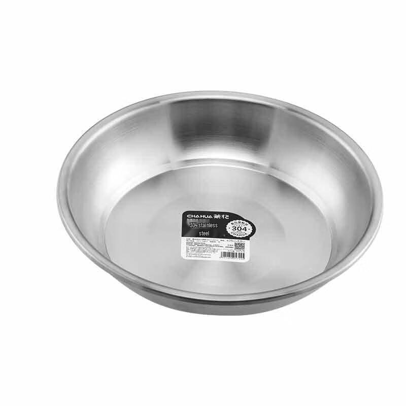 Chahua Zhenxiang 304 Stainless Steel Round Dinner Plate