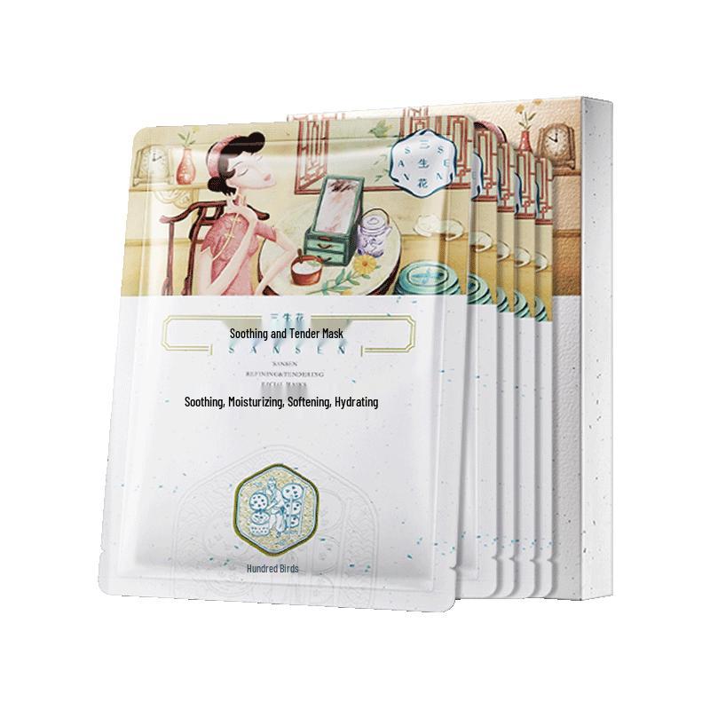 Маски для лица Sanshenghua