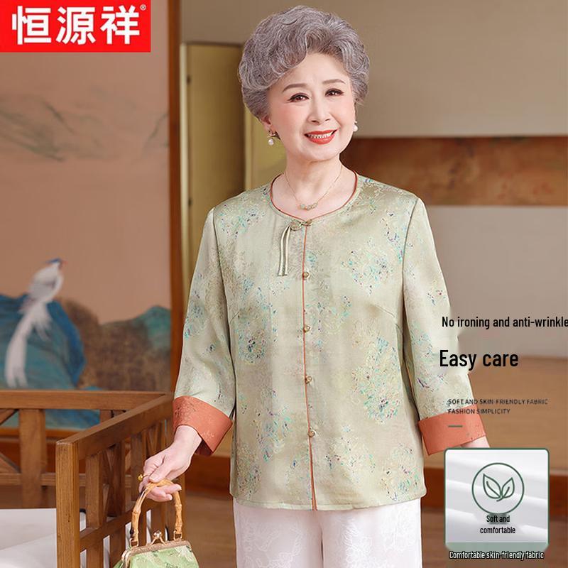 

Hengyuanxiang Women s Casual Chinese Style Shirt 5XL