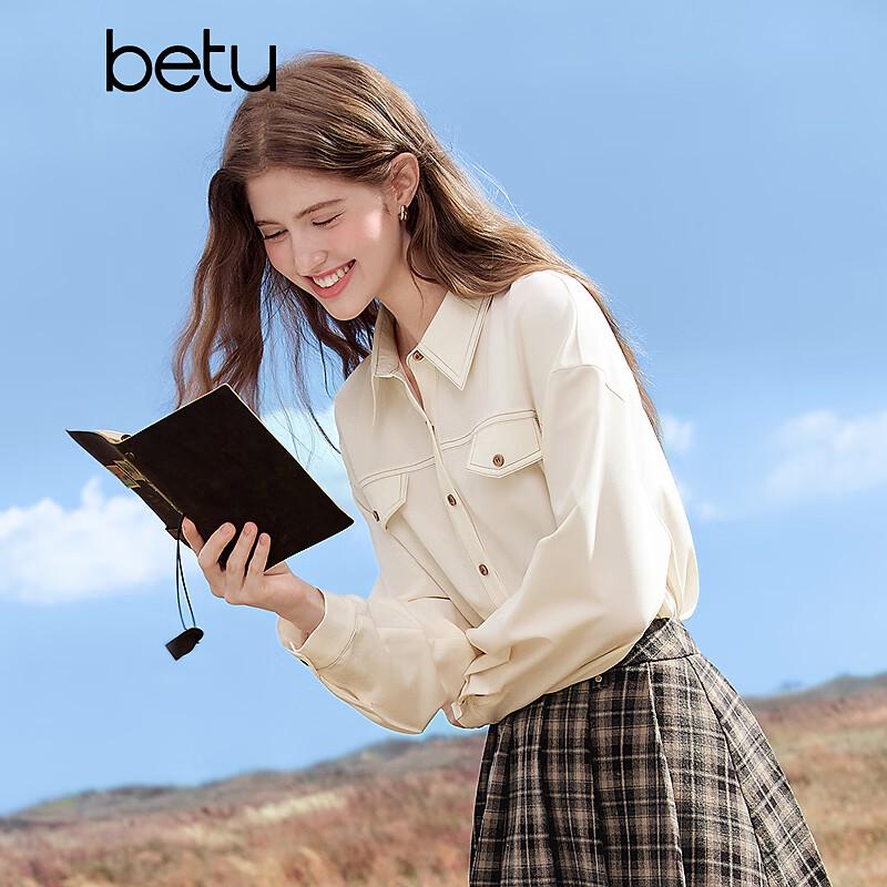 Betu Women's Contrast Button Loose Long Sleeve Shirt