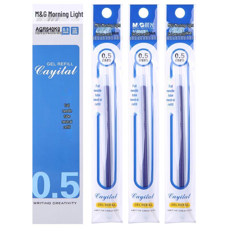 M&G 0.5mm Blue Full Needle Tip Gel Pen Refills