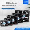 HJUN DC12V PC Cooling Fan