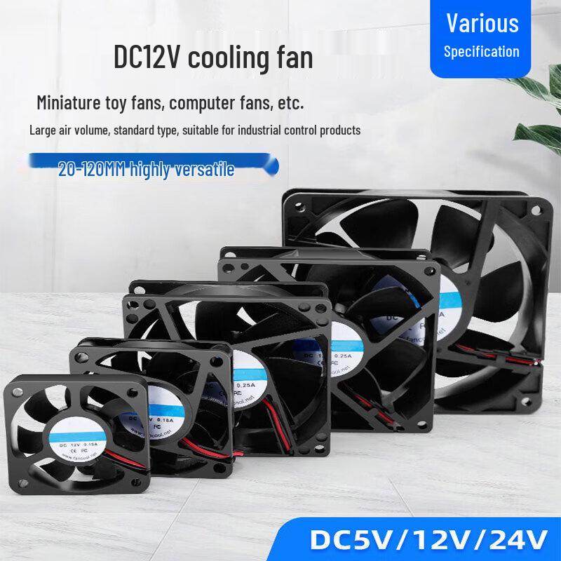 HJUN DC12V PC Cooling Fan