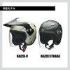 Visera para Casco de Moto LEAD para RAZZO 2 RAZZO 3 RAZZO STRADA RAZZO V Espejo Plateado Corte UV Visera de Alta Resistencia RAZZO2T X-AIR / / /