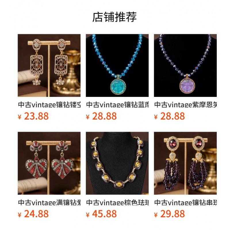 Vintage Emerald Zircon Earrings With A High-end Feel Featuring Palace Style Studded Antique Women