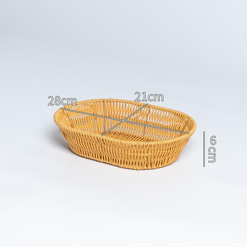 Hand-Woven Oval Rattan Fruit & Snack Basket