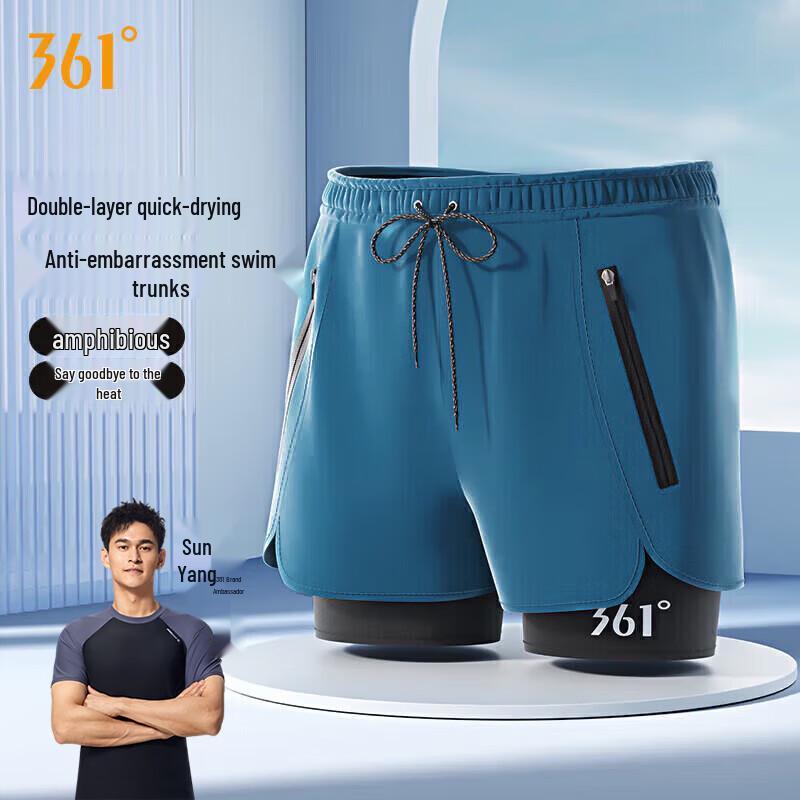 361° Men's Quick-Dry Loose Fit Swim Trunks