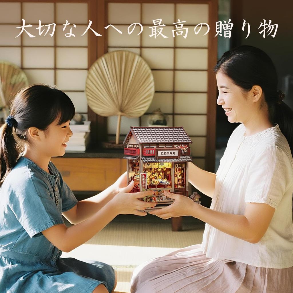 CuteBee DIY Book Nook Dollhouse Miniature House 3D Wood Craft Bookend Perfect Gift for Teens and Includes LED Kit, Kit, Kit, BookNook, Decoration,