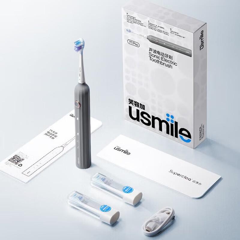 

usmile Y1S Sonic Electric Toothbrush (Fog Blue)