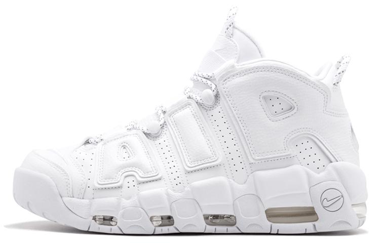 Nike Air More Uptempo  Triple White  921948-100 41