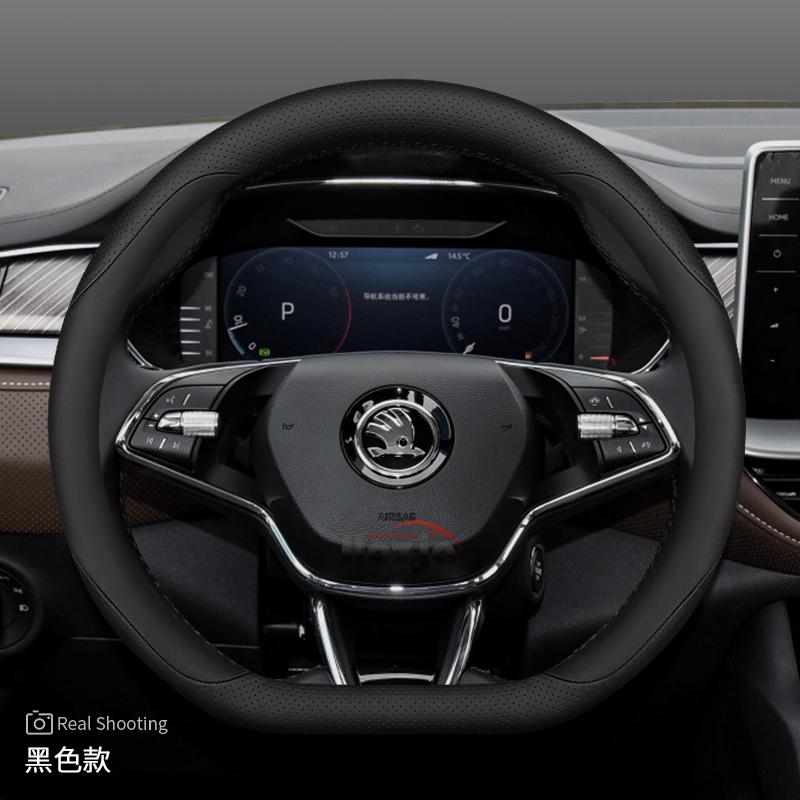 Coprivolante in Pelle AAABP1 per Skoda Karoq Enyaq Superb Enyaq Kodiaq Scala Fabia Octavia 2024 2025 2026 Accessori