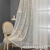 American Farmhouse Sheer Curtain With Lace Jacquard White Decorative Window Treatment Living Room Bedroom Dining