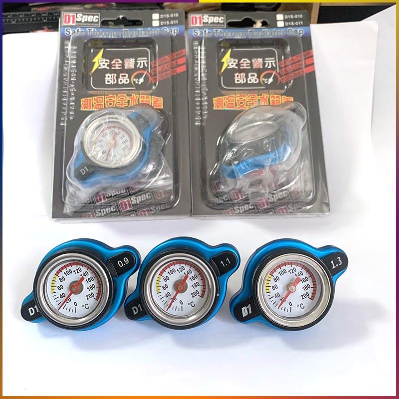 Gauge Radiator Cap For Car Motorcycle Racing refit 0.9/1.1/1.3/1.8bar Small Head and Big Head Tank Cover Thermostatic