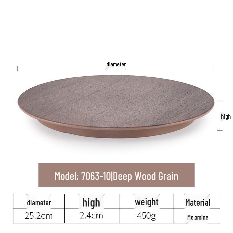 

Japanese Style Deep Wood Grain Melamine Flat Plate Set