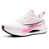 Fashion Outdoor Sneakers For Man Women Hiking Thick Soles Light Weight Breathable Cushion Trainers Jogging Workout Athletic