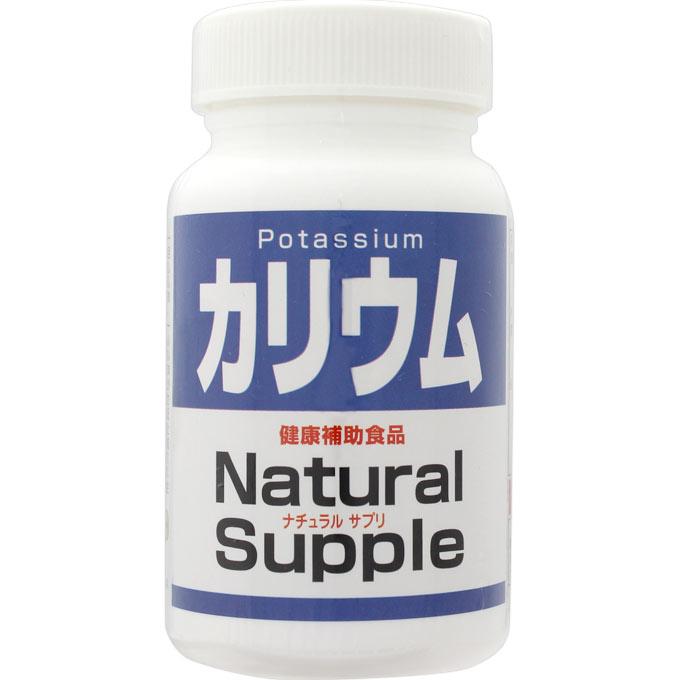 

Miyama Kampo Pharmaceutical Potassium 200 tablets Other (check locks, tongue cleaners, etc.) Mineral Other (check locks, tongue cleaners, etc.) 1