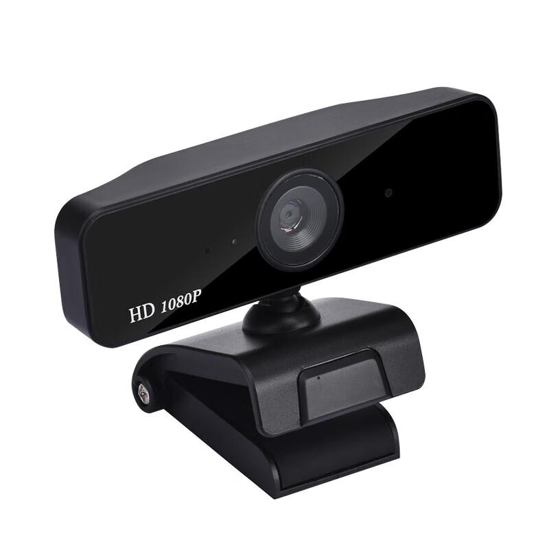 YSX HD USB Webcam with Microphone (CN version)