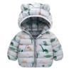 Piumino per Bambini Stile Cartone Animato Autunno/Inverno 2026: Cappotto Corto Leggero in Cotone per Bambini Piccoli, Ragazzi e Ragazze