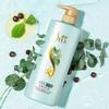 Shulei Green Tea Seed Silicone-Free Shampoo