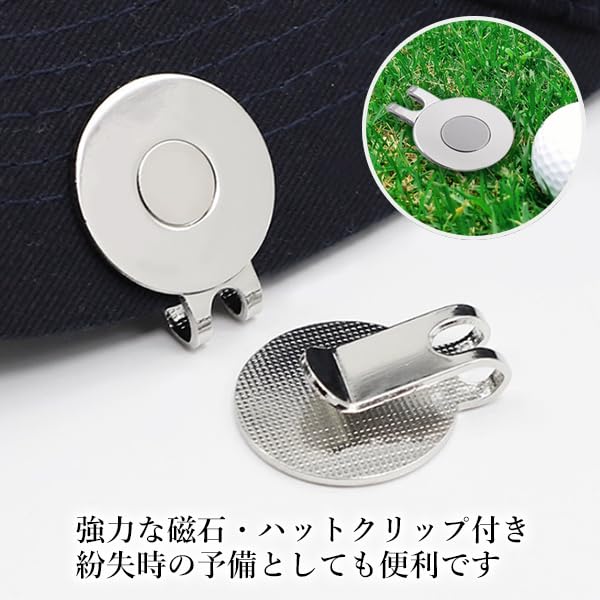 Set of 10 Golf Markers with Magnetic Bases and Hat Simple and Stylish Golf Accessories Clips,