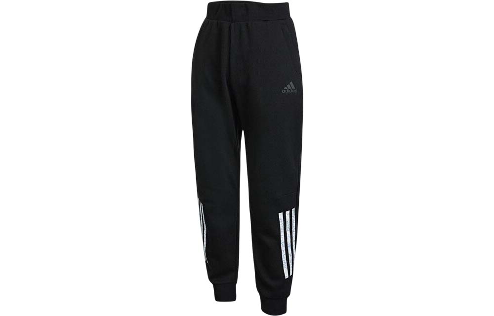 Adidas Knitted Sweatpants Unisex HE2916 M